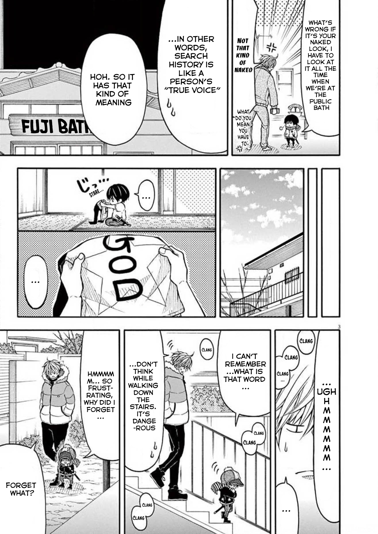Kotaro Lives Alone, Chapter 89 image 014